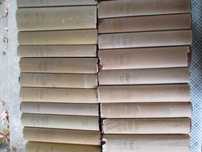 Colectie carti operele lui MIHAIL SADOVEANU - 22 Volume