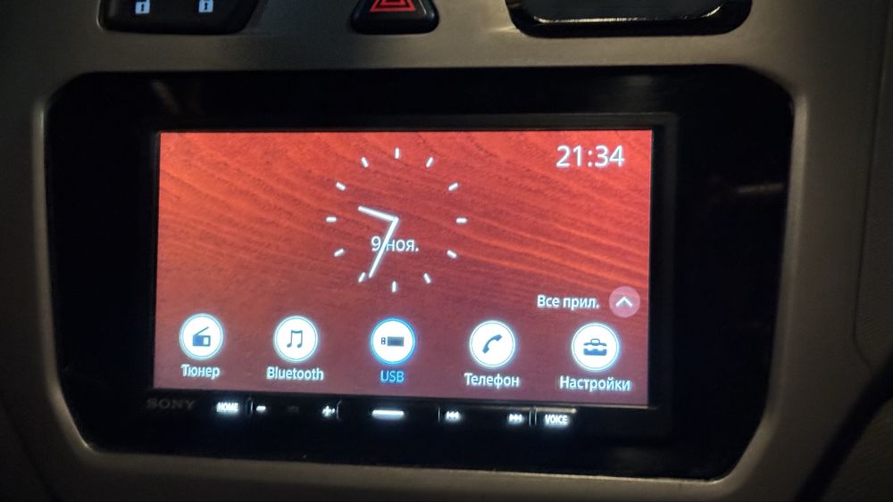 Продам монитор Sony