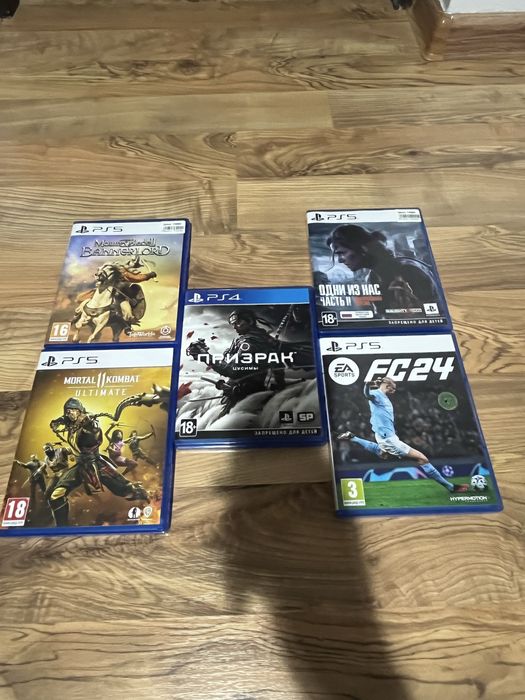 Игры для PS4/PS5