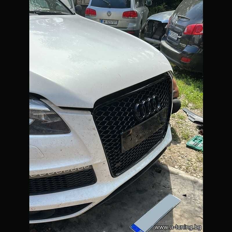 Решетка за Ауди Q7/RSQ7/Audi Q7 2005/2006/2007/2008/2009/2010/2011 201