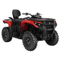 ATV NOU Can-Am Outlander MAX DPS 700 INT 2023 in stoc