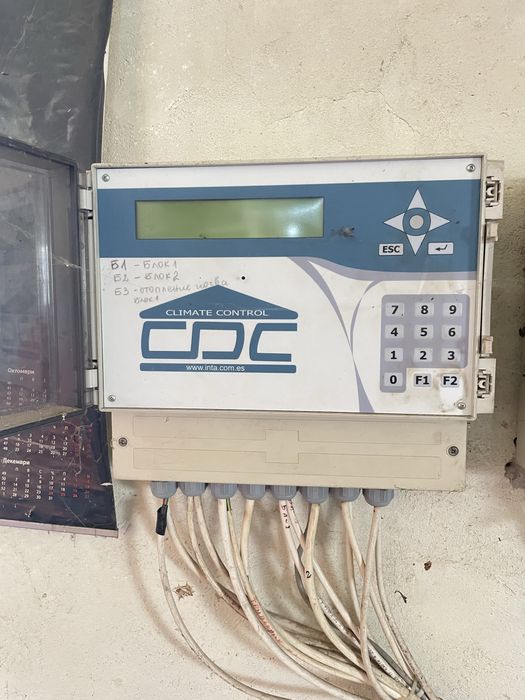 Газови горелки Unigas P-72 и водни помпи и табла за управлението им