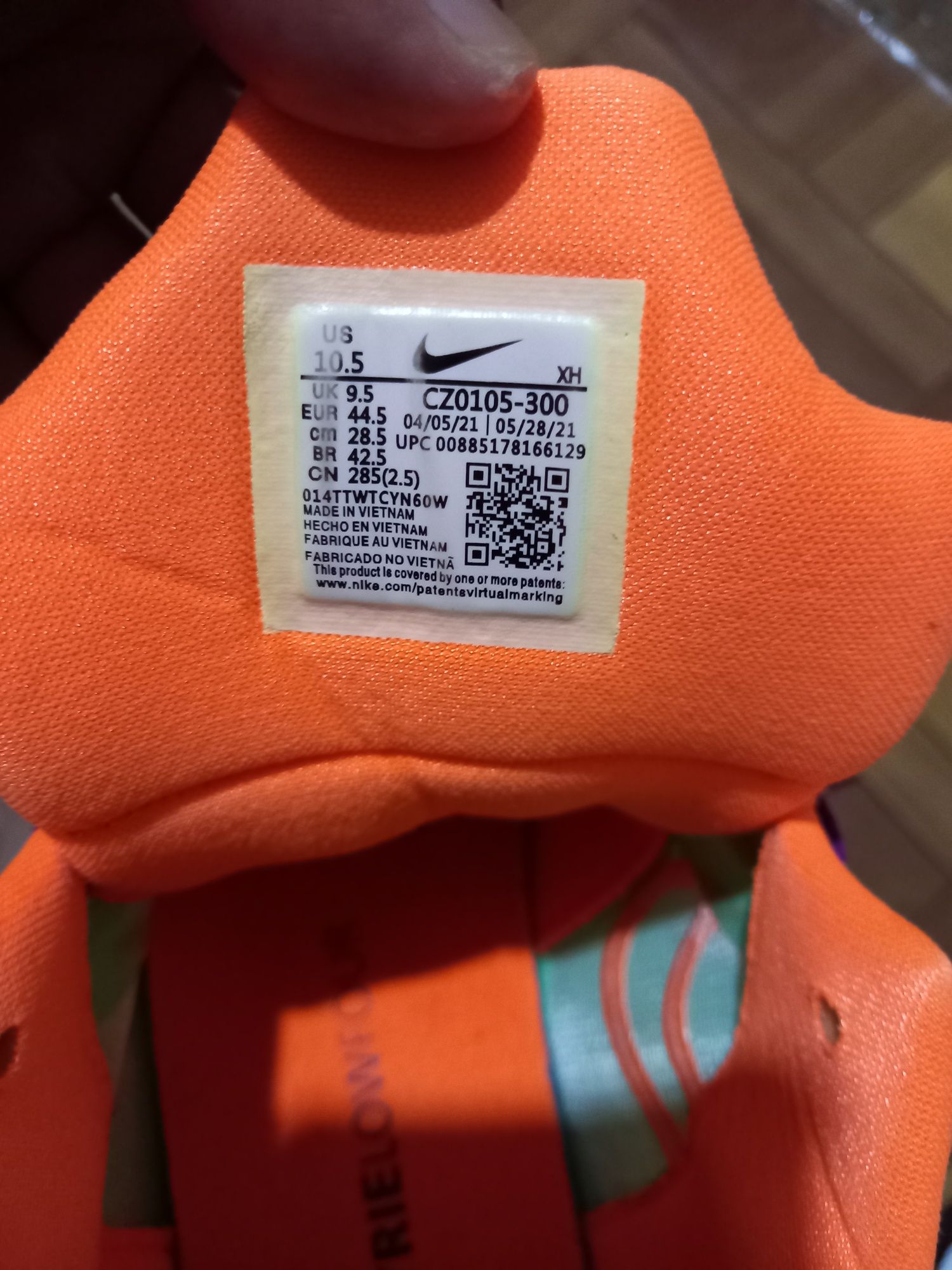 Nike размер 44.5