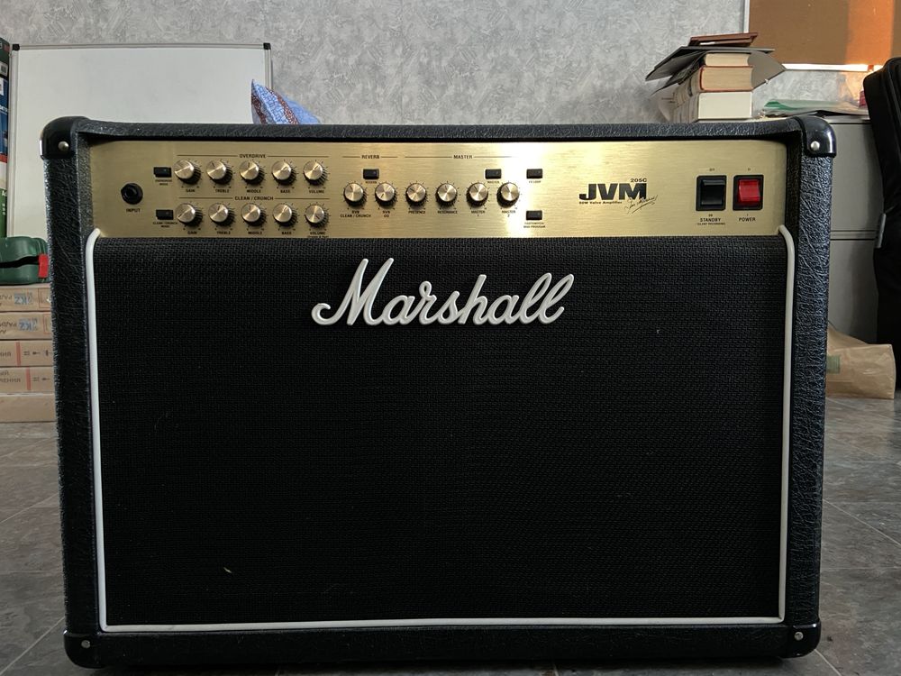 Marshall jvm205c