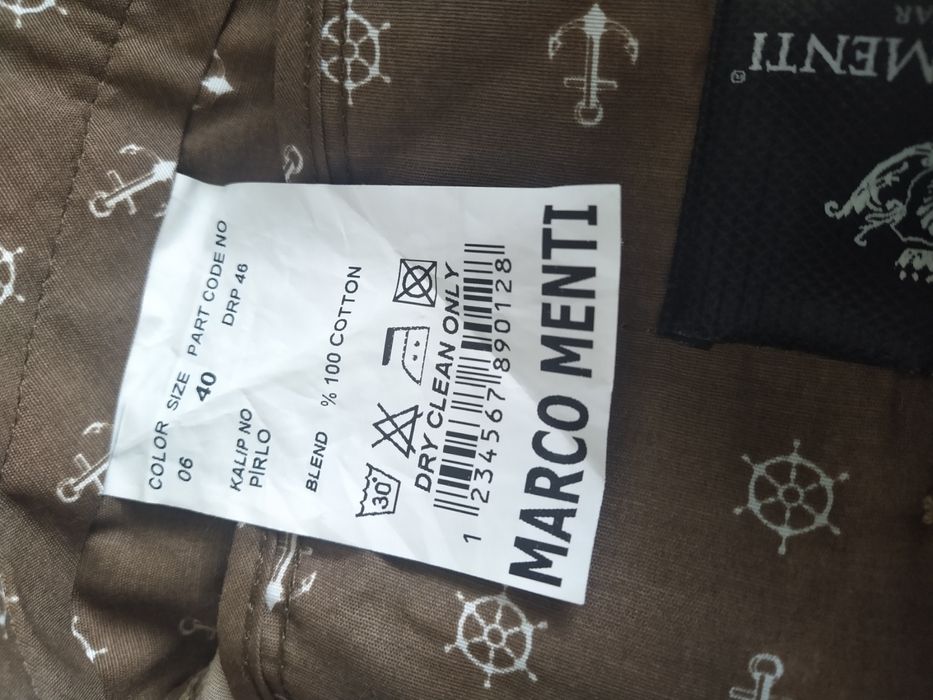 Мъжки спортно елегантен панталон