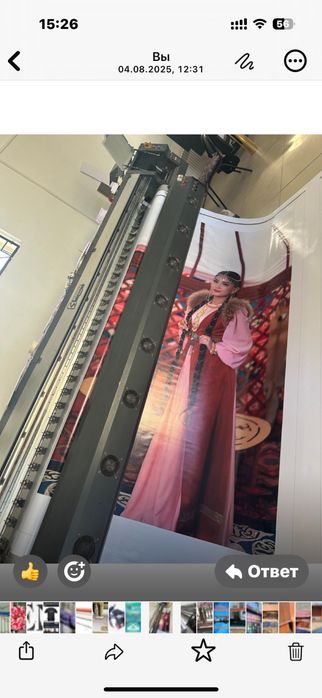 Широкоформатный сольвентный принтер WT-3304L（KM-512i）