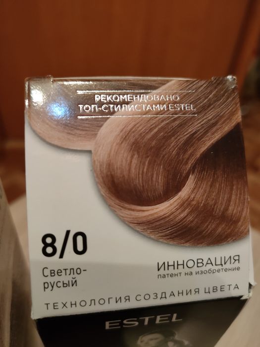 Крем-краска уход для волос Estel-Celebrity, цвет Светло-русый 8/0