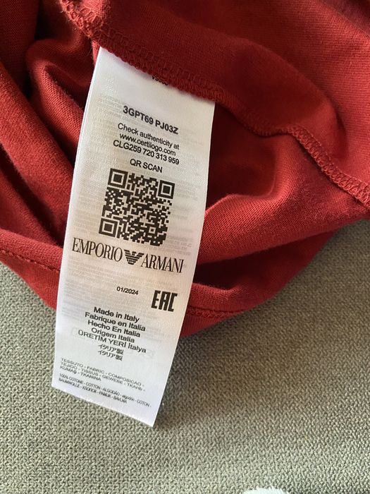 Тениска Armani..