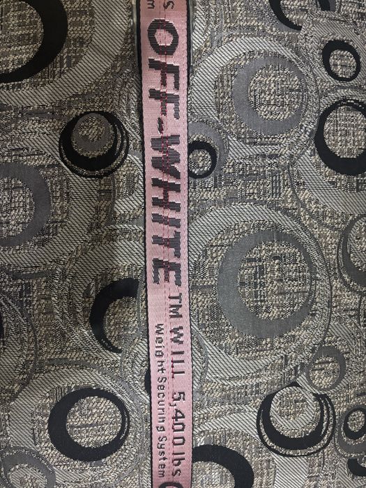 Продам ремень, 1,7 метра