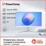 Моноблок Intel Core i3-4170/8GB DDR3/SSD 128GB/22"