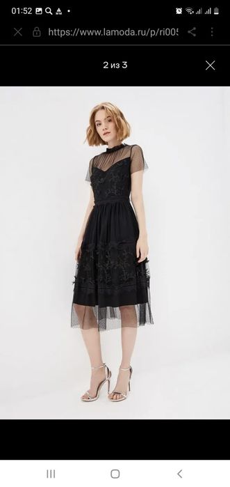 Платье Rinascimento Италия