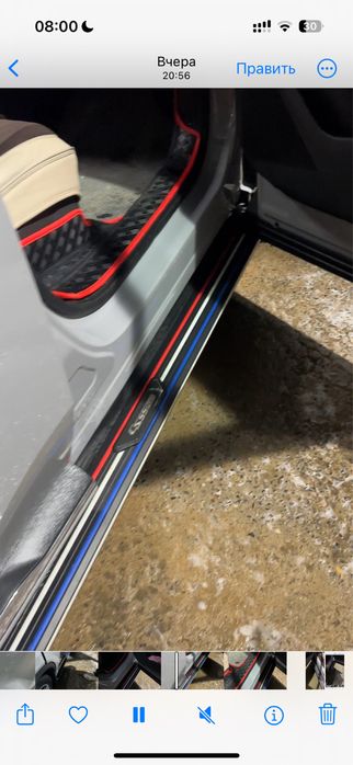 Чанган порог сатылады