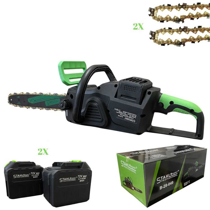 Немска акумулаторна резачка STAHLMAYER 72V 8Ah – 16" шина, 2 батерии