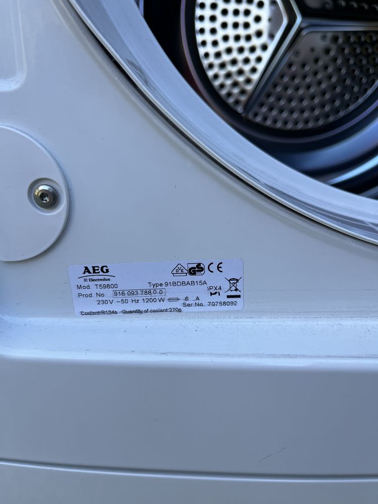 Сушилня AEG в отлично състояние