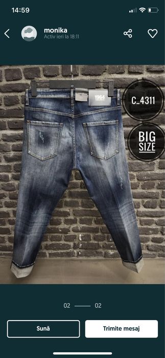 Blugi dsq calitatea 1