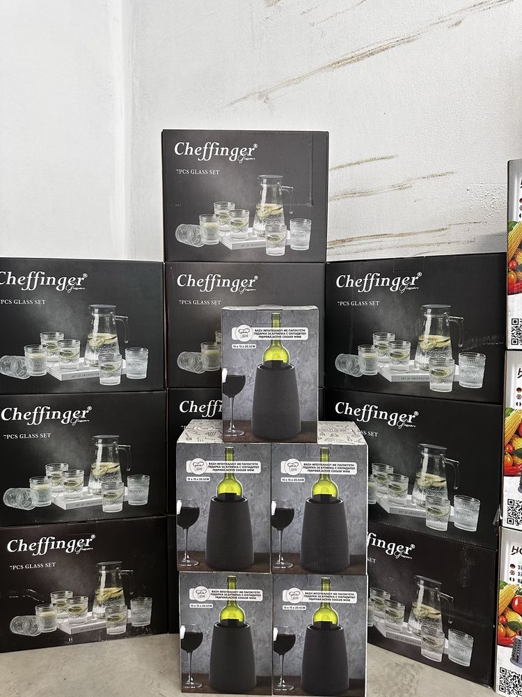 Vindem oale si diferite seturi de cutite si tacamuri