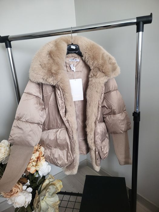 Уникално яке с пух