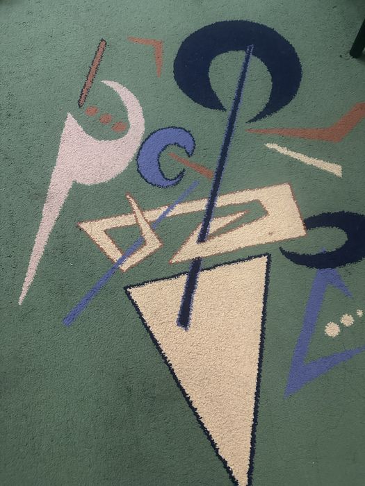 Ковровая дорожка 2 на 4