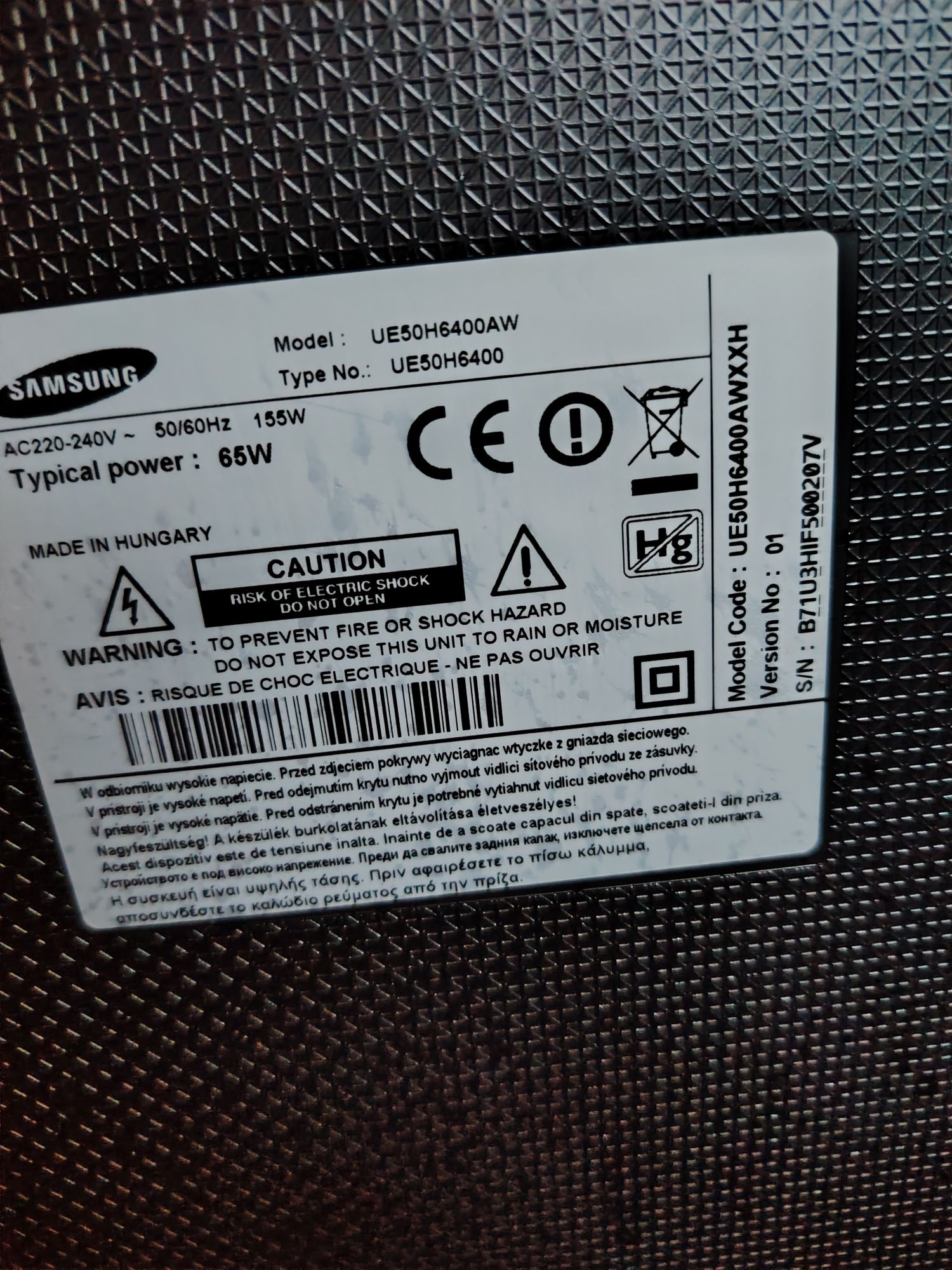 Samsung 50 3d за части