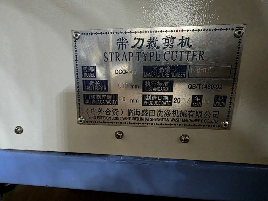 Lenta pichoq ленточный нож