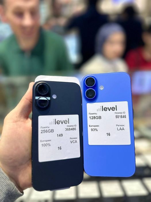 iPhone 16 pro va pro max halol nasiya savdo va naqtga sotiladi