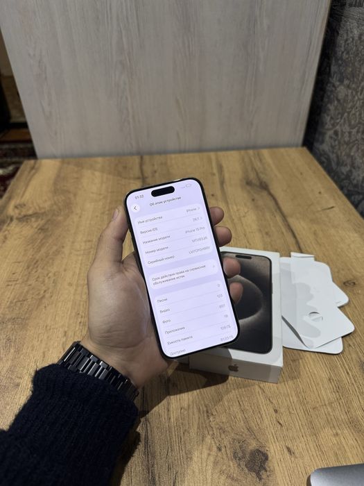 Iphone 15 pro 128GB
