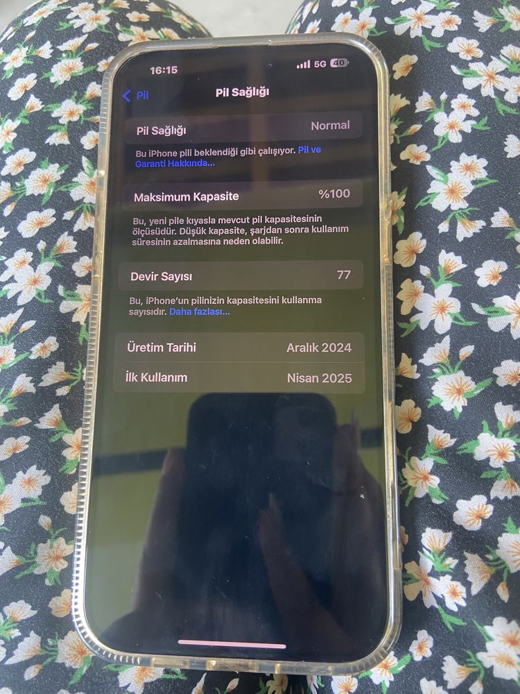 iphone 16 pro max с гаранция + 7месеца каско