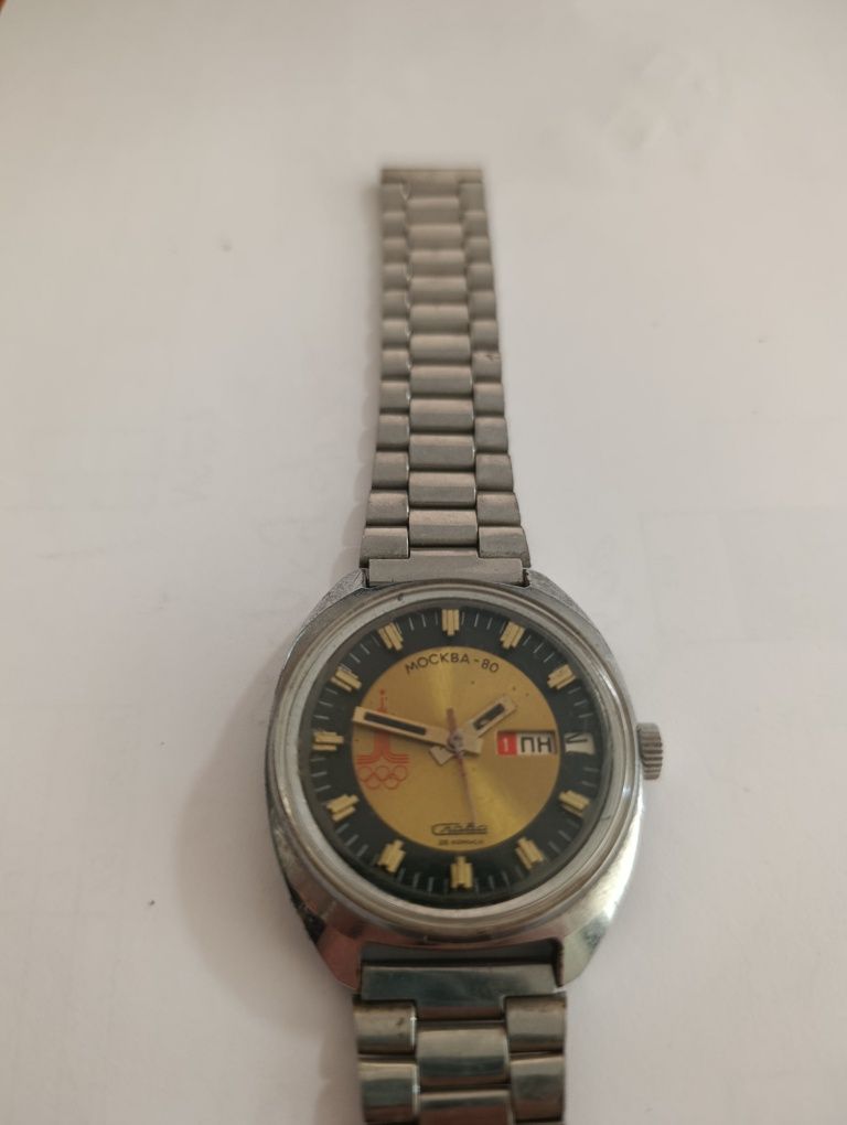 Часы "Слава" Олимпиада 1980 года
