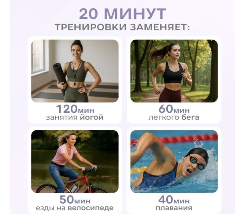 Продам степпер почти новый