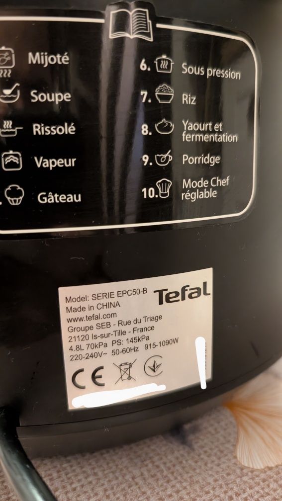 Tefal Turbo Cuisine EPC50-B multicooker 4.8L