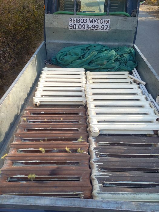 Batariya Olamiz Batariya Qayta ishlash