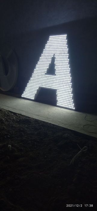 Sifatli tashqi reklama