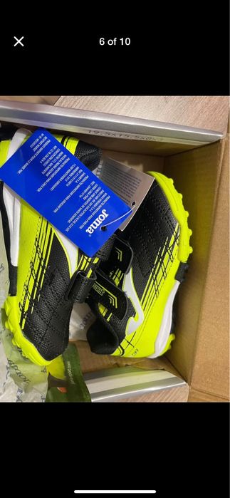 Футболни детски стоножки/ обувки joma