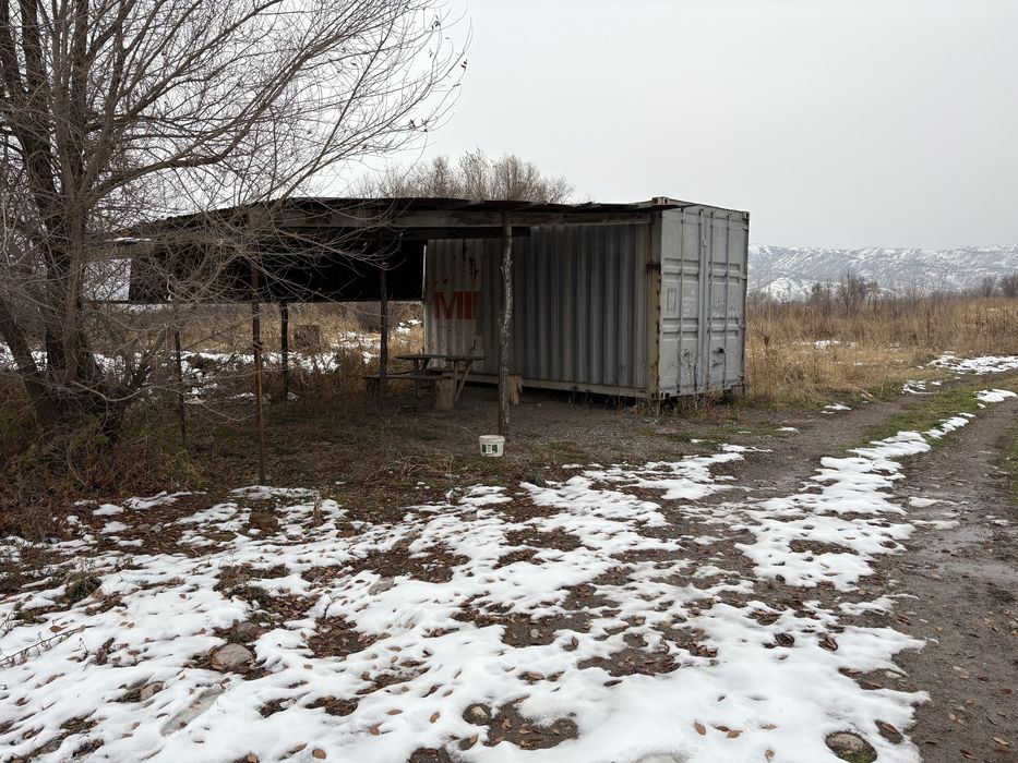 Продаётся 4,6 га земли (КХ)