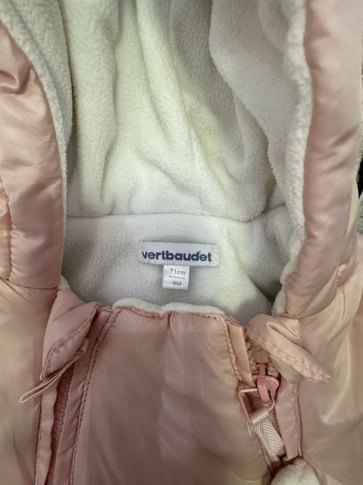 Космонавт за бебе