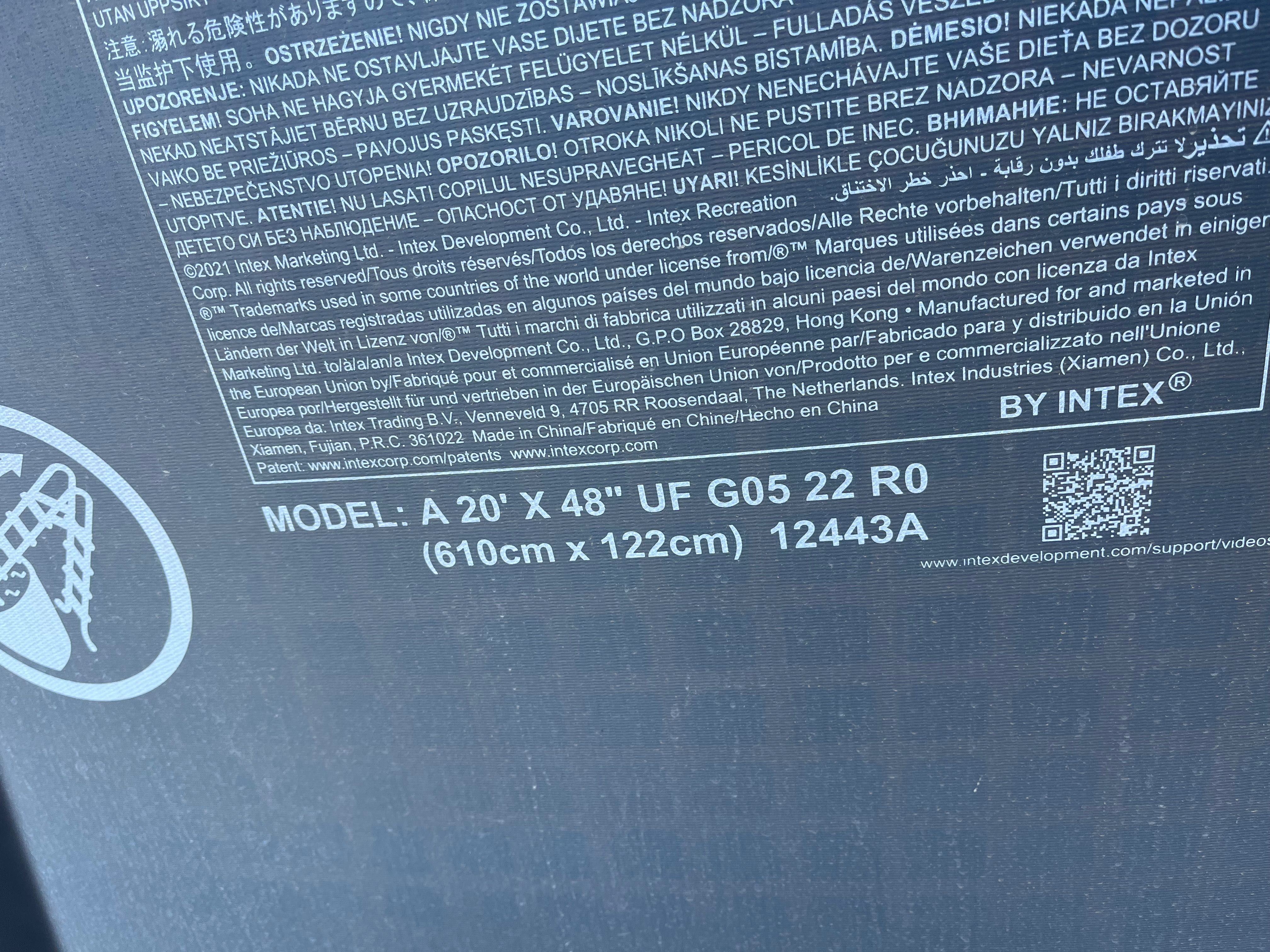 Басейни INTEX  1500