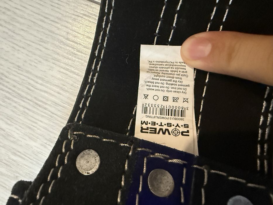 Centura Sala noua marimea M