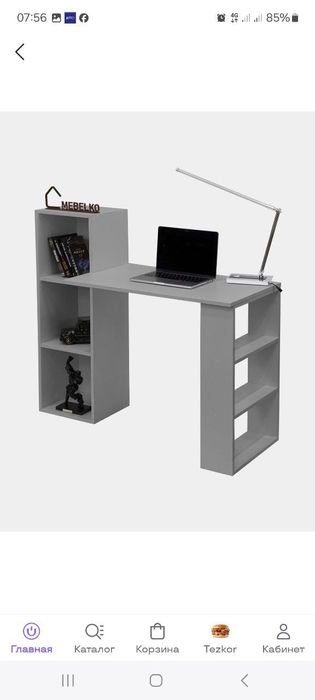 Zakasilatga qarab mebel yasemiz