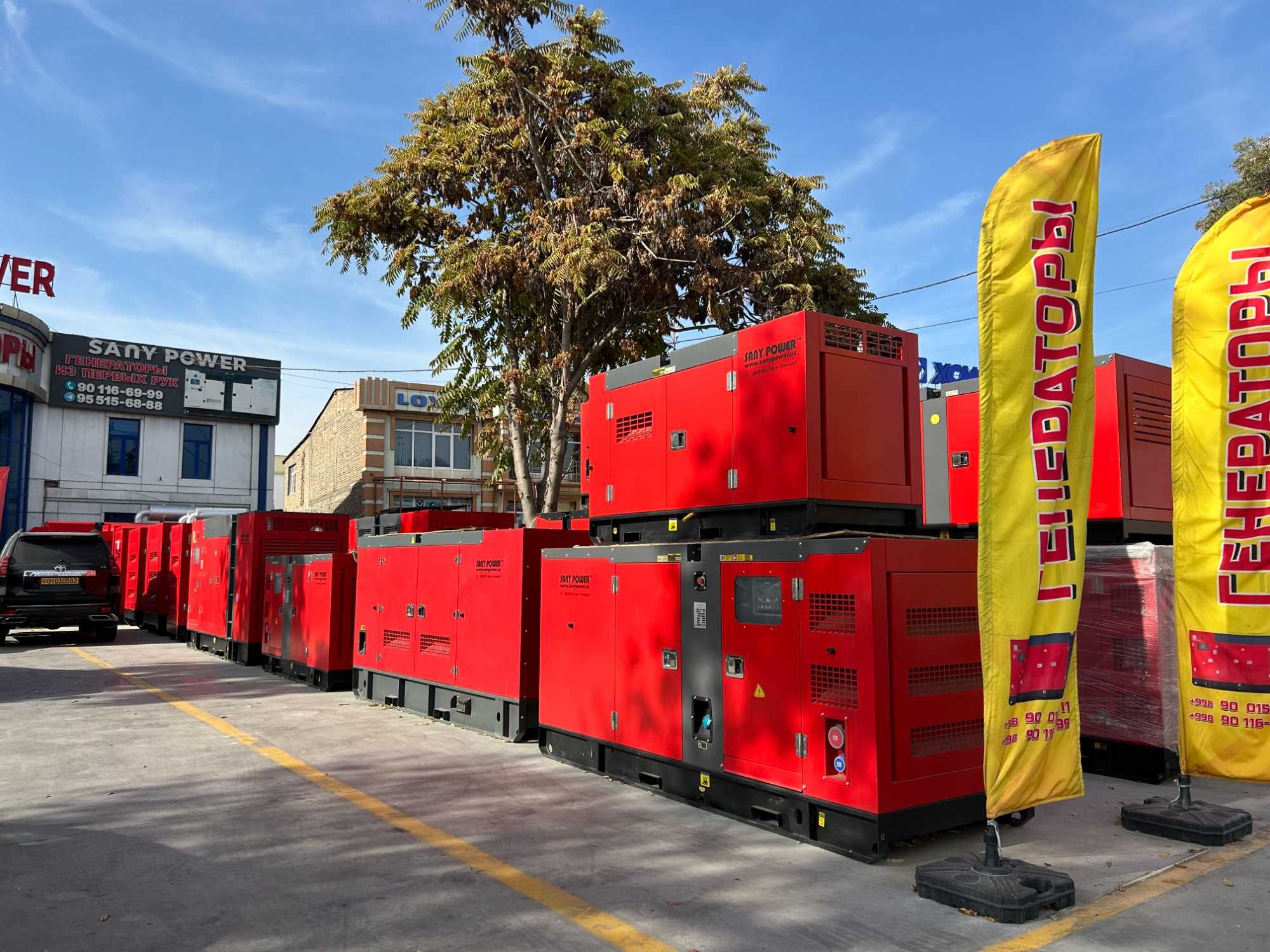 Генератор | Generator | SANY POWER | Гарантия! | 50 кВт | GN-58