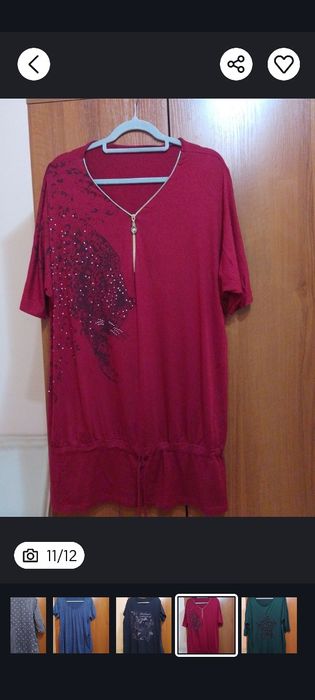 Обява 10 / Разпродажба на летни туники