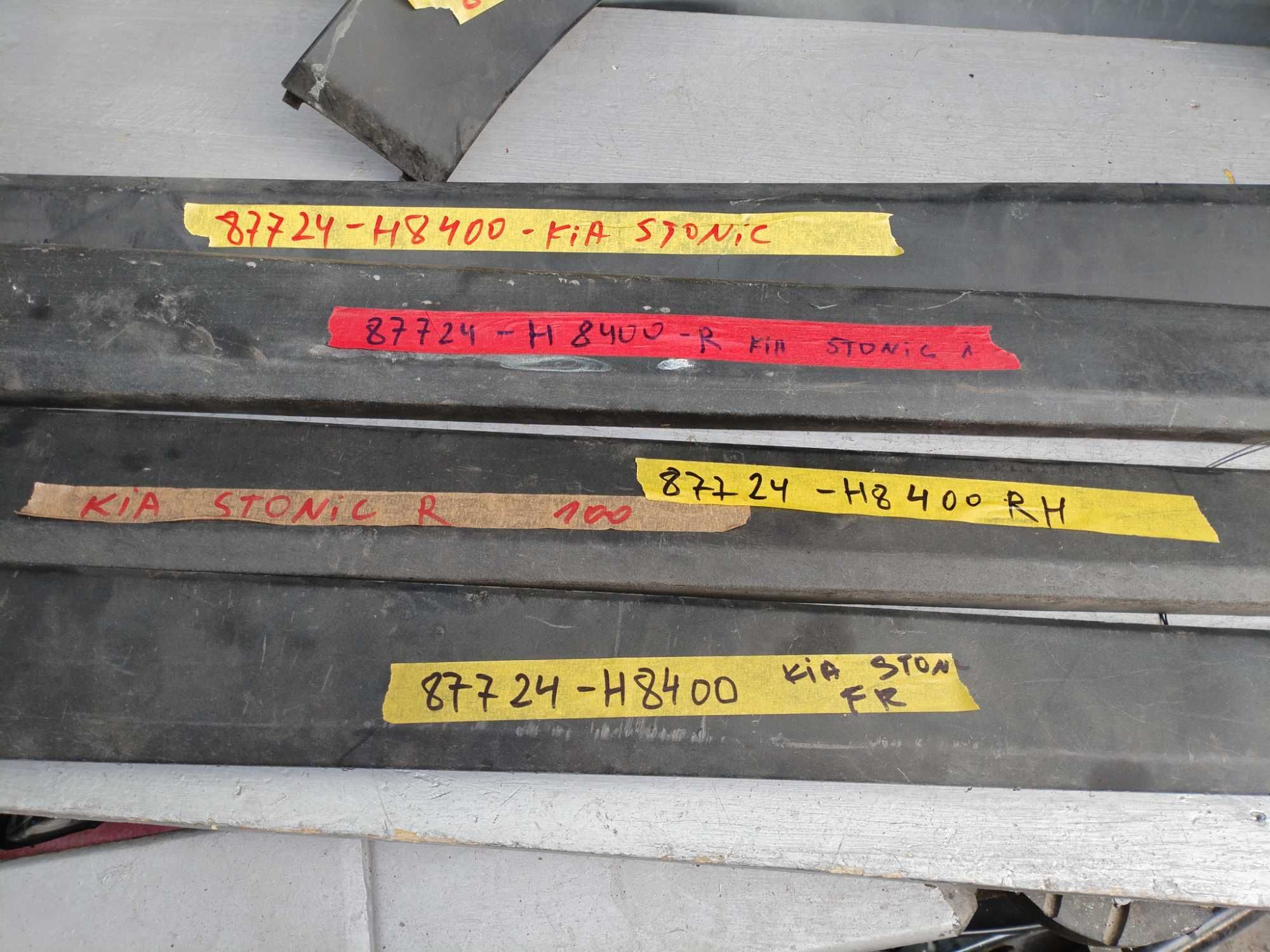 Лайсна врата калник киа стоник Kia Stonic