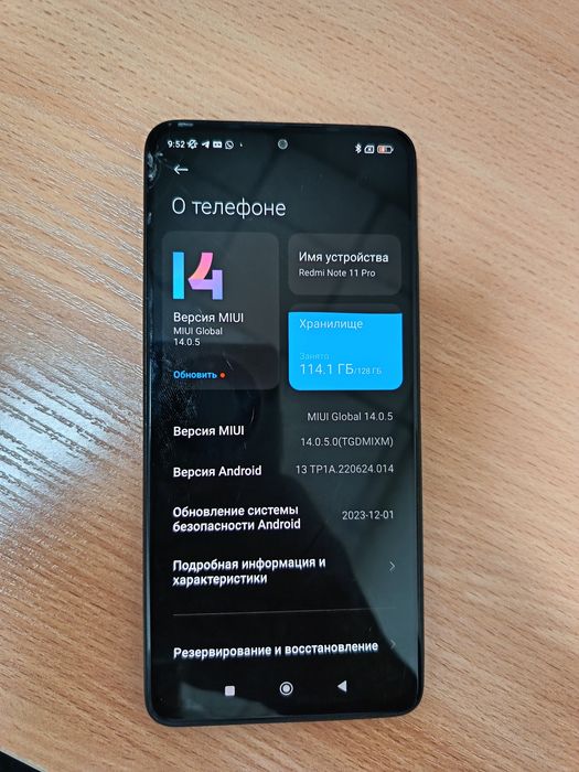 Redmi note 11 pro
