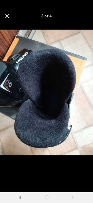 Детски ски обувки 23см.