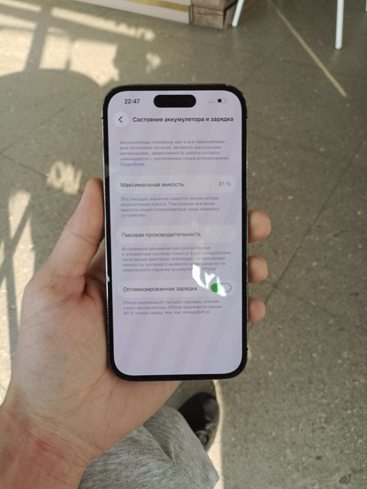 iPhone 14pro 128 орг Экран фейс рабочи