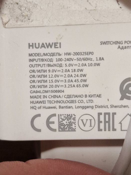 Laptop Huawei Matebook 14 Ryzen 4600H, 16gb, ssd 500