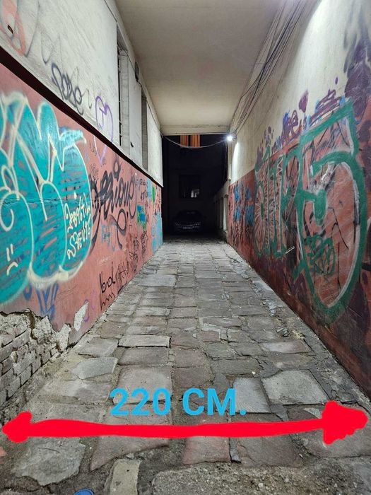 Нощувки - Super Cetral 2BR w/ FREE Parking