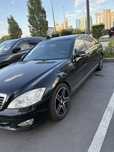 Мersedes-Benz  премиум немец