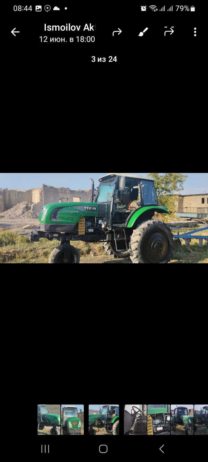 Трактор TTZ-LS 100HC