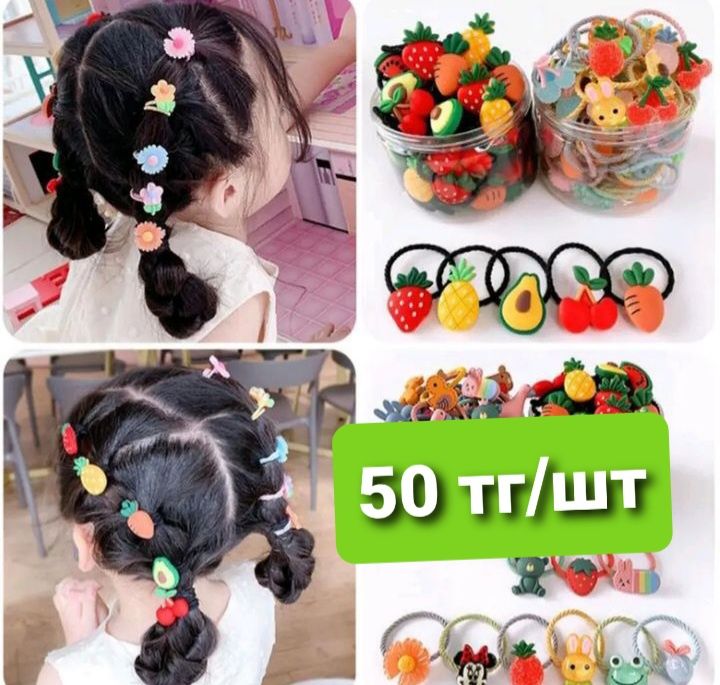 Заколка, резина, ободок