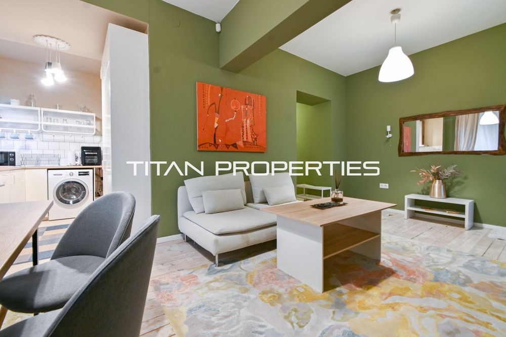 Тристаен, продажба, Център